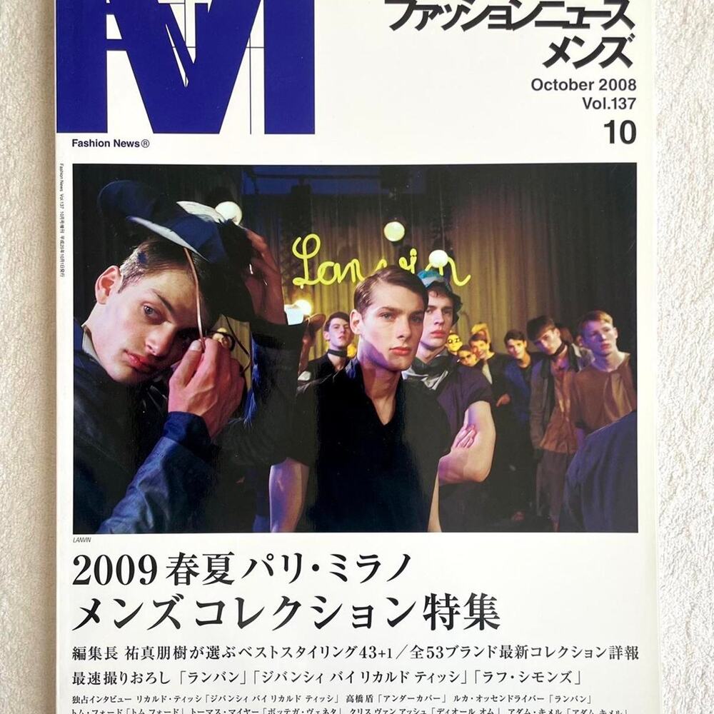 Fashion news men magazine ft raf simons margiela & more